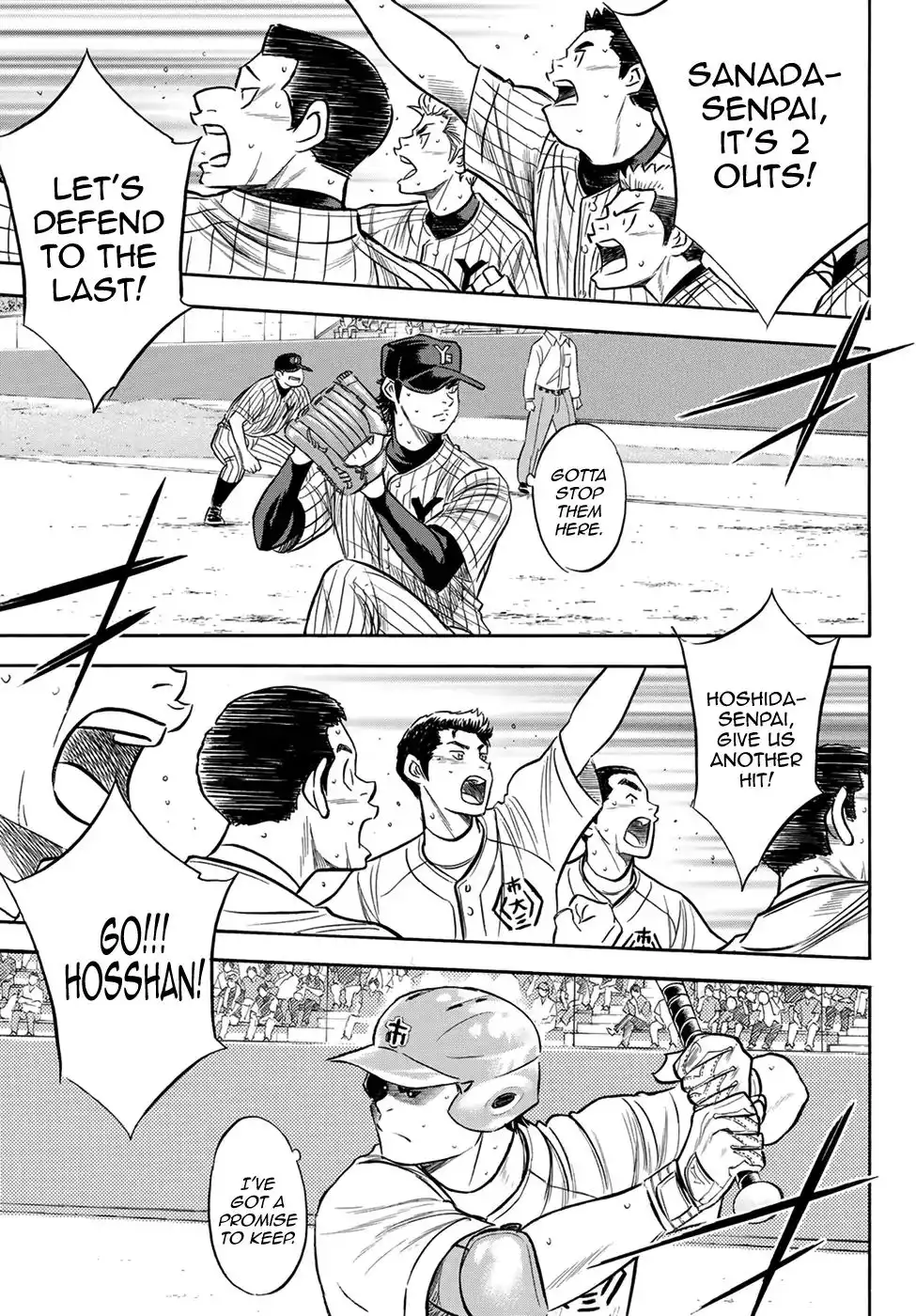 Daiya no A - Act II Chapter 179 13